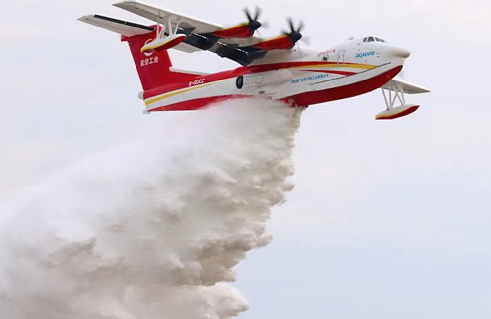 Chinese Amphibious Firefighting