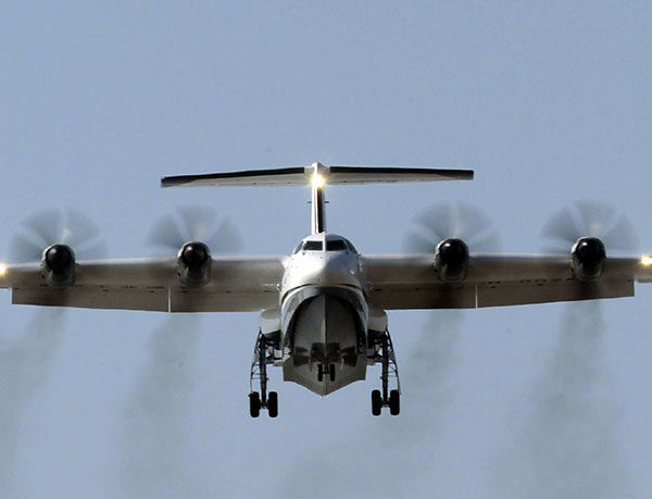 Chinese Amphibious Firefighting