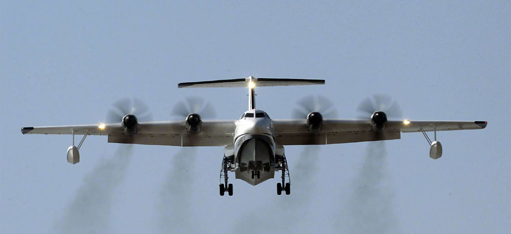 Chinese Amphibious Firefighting